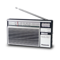 Panasonic 2-Band MW-SW Portable Radio R-218DD, image 
