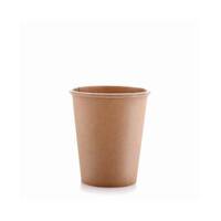Brown Kraft Paper Cups 4 oz (50 Pieces), image 