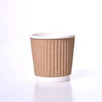 Sahari Corrugated Paper Cups 4 Oz / 500 Pieces, image 