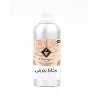mukhalit bahrainy, size: 100g, Color: White, image 