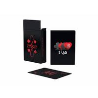 Playing Card Gold Foil 24 Carat Red Design (54 Cards), image 