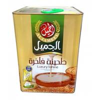 Al Jameel luxury tahina 15kg, image 