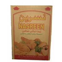 Nasreen vegetable oil 17L, image 