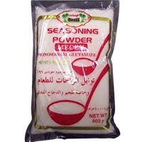 Alwahat seasoning powder 400g / 20 Packs, image 