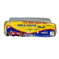 Al-Maha dining sheet rolls Multicolors size 100 * 110 / 10 Rolls, image 