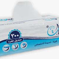 Nafhat single tissues 300 Pieces / 30 Bags, image 