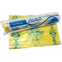 Al Hana'a yellow dining sheet rolls size 85 * 110 / 20 Rolls, image 