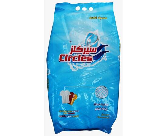 Circles washing powder for white and colored clothes Concentraded Multi sizes, size: 5kg, Color: Cyan, image 