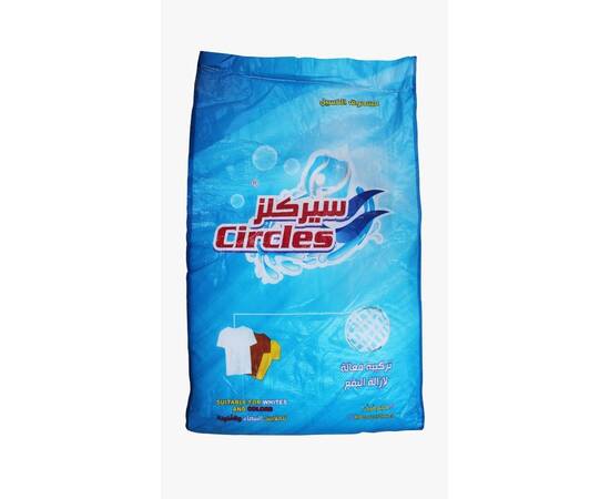 Circles washing powder for white and colored clothes Concentraded Multi sizes, size: 10kg, Color: Cyan, image 