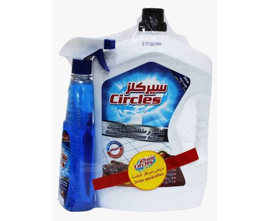 Circles Disinfectant and Cleaner for Floors Oud 3 Liter + Circles Glass Cleaner Spray 700ml, image 