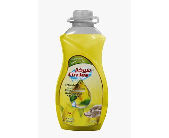 Circles Hand Wash Lemon 2 Liter, image 
