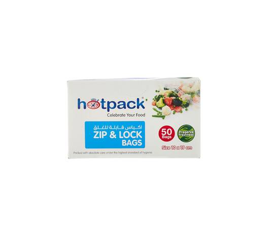 Hotpack plastic zipper lock bags 10 * 19cm / 1200 Pieces, image 