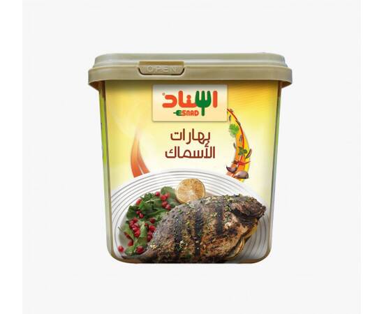 Esnad seafood spices 200g / 12 Pieces, image 