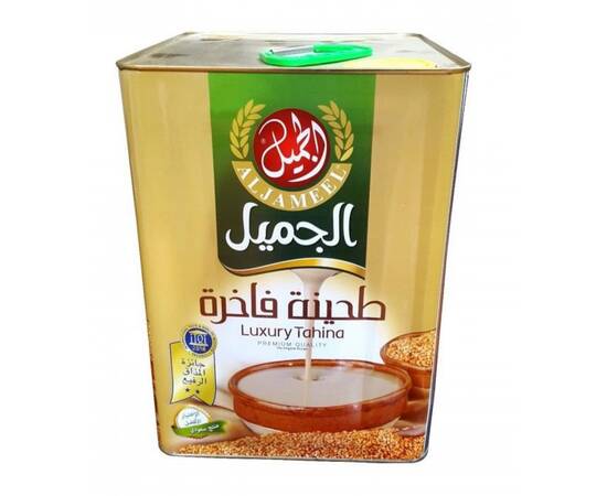 Al Jameel luxury tahina 15kg, image 