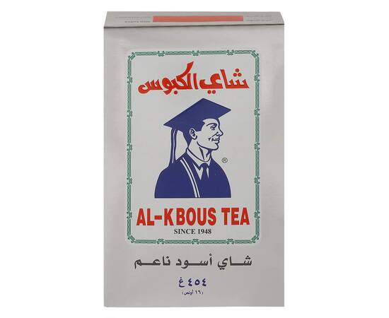 Al-Kbous fine black tea 454g / 20 Boxes, image 