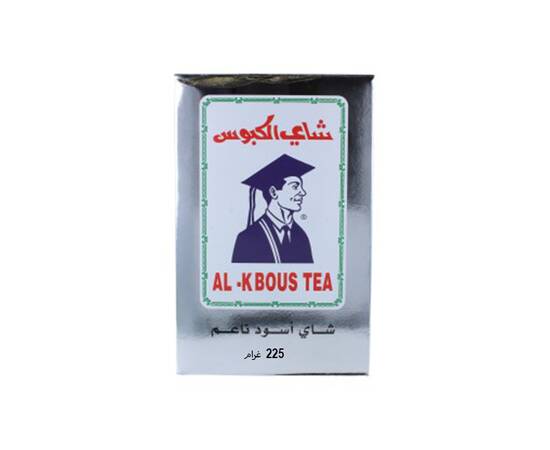 الکبوس باریک کالی چائے 225 گرام/40 ڈبے, image 