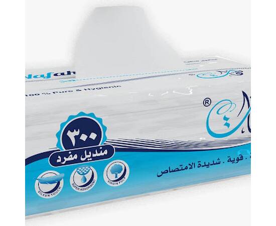 Nafhat single tissues 300 Pieces / 50 Bags, image 
