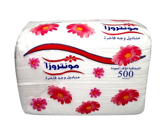 Montrosa single tissues 500 Pieces / 10 Bags, image 