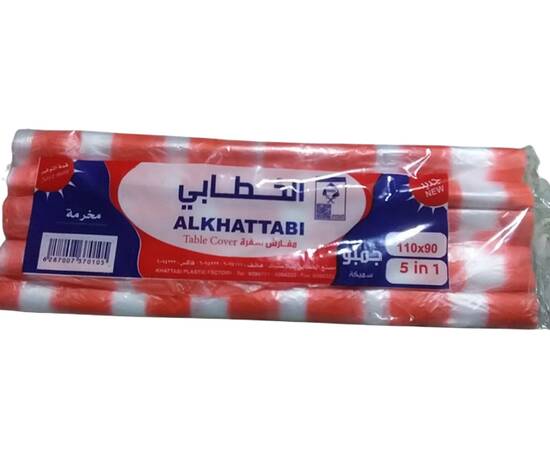 Alkhattabi dining sheet rolls 5 in 1 size 90 * 110 / 20 Bags, image 